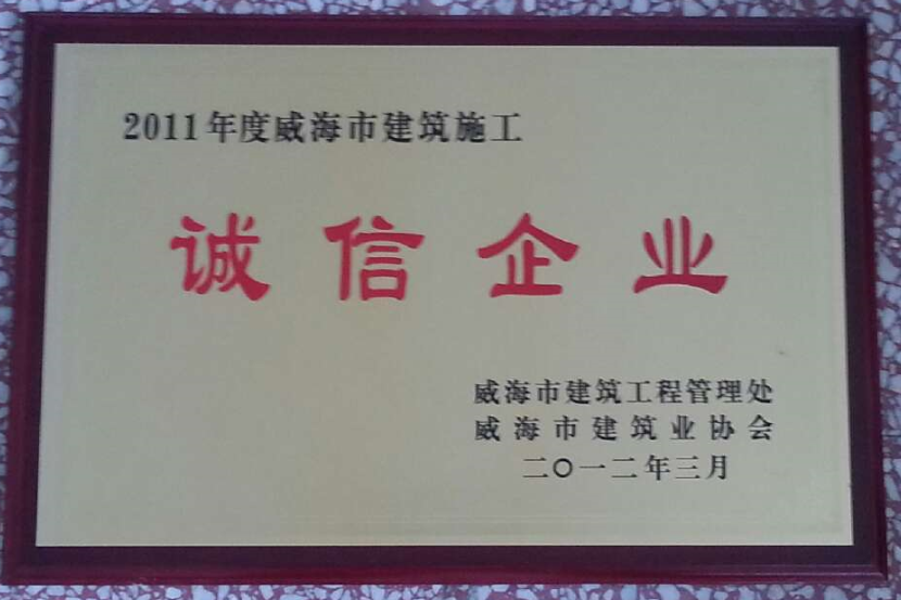 1586392021(1).png 1586392021(1).png