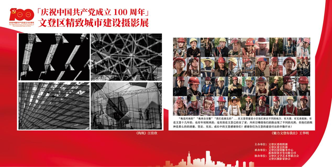 圖片2.png 圖片2.png