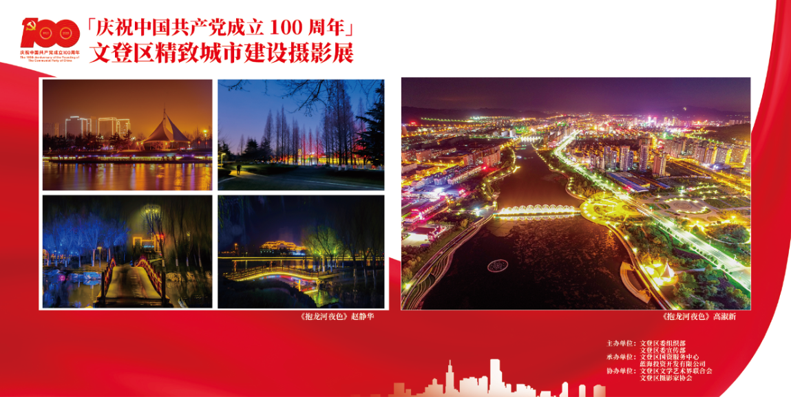 微信截圖_20210628172836.png 微信截圖_20210628172836.png