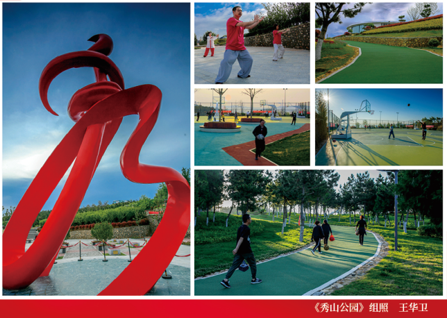 圖片4.png 圖片4.png